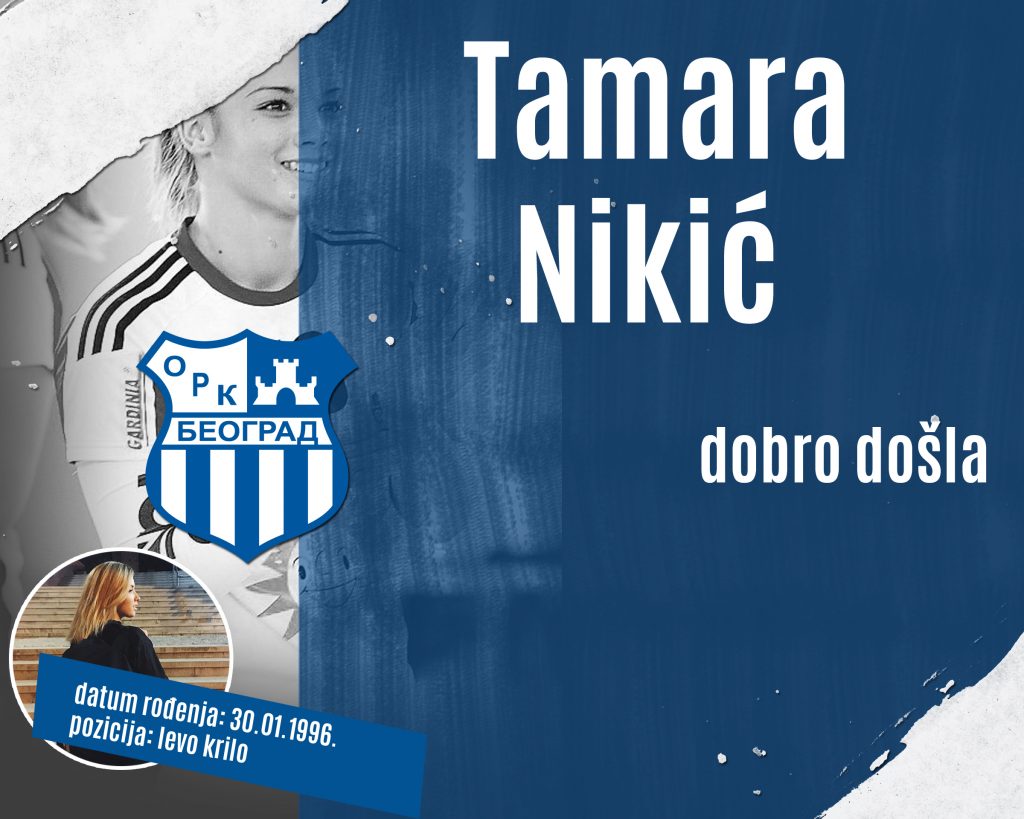 Tamara Nikić, nova članica našeg kluba!