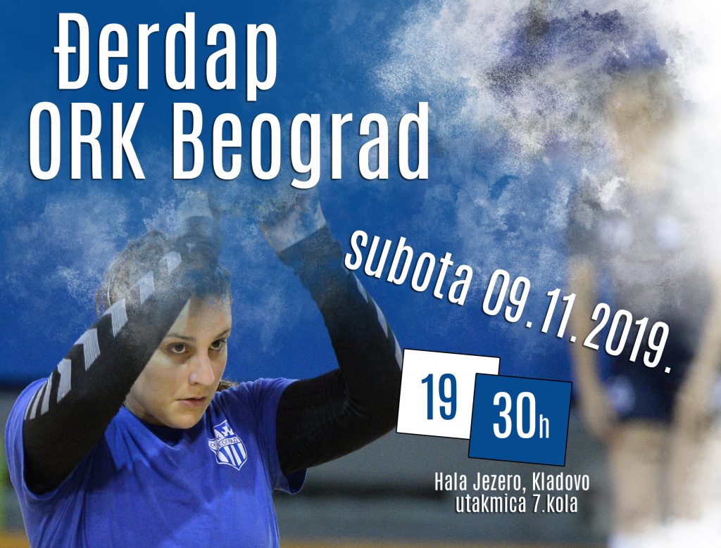 Đerdap – ORK Beograd, subota 09.11.2019. – 19:30h